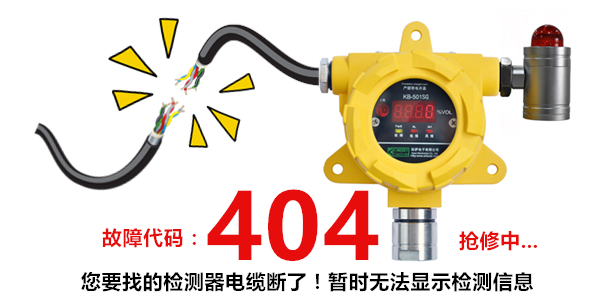 科薩電子有限公司